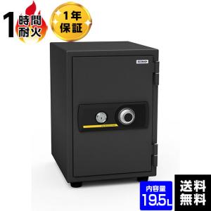 送料無料 エーコー 耐火金庫 ダイヤル式 鍵2本付属 スタンダード BSS