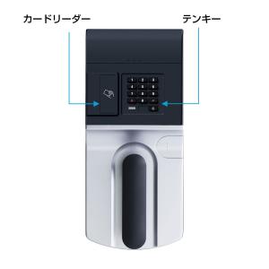 【開梱設置無料】EIKO エーコー 家庭用耐火...の詳細画像2