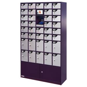 【設置見積必須】EIKO エーコー ストレージボックス（テンキー式＋RFID） SB37-TRF【メーカー直送】 【setti】おしゃれ