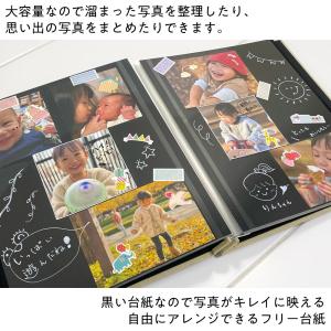 【WEB限定】【大容量】 フエルネット 窓抜き...の詳細画像2