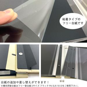 【WEB限定】【大容量】 フエルネット 窓抜き...の詳細画像3