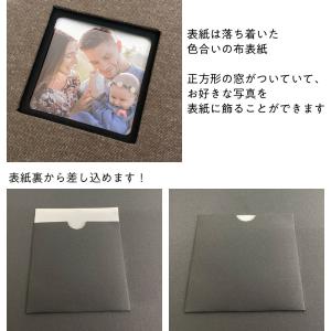 【WEB限定】【大容量】 フエルネット 窓抜き...の詳細画像5