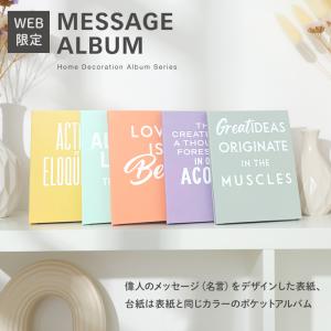 アルバム 1PLポケットアルバム L判3段 180枚収納 ハローキティA 1 1PL
