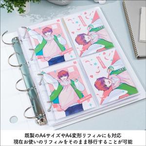 【irelu】グッズ収納 「イレールバインダー...の詳細画像3