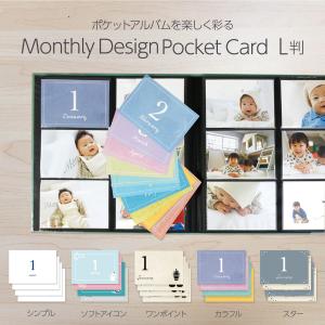ナカバヤシ アルバム 大容量 見開き12ポケット Nakabayashi×OURHOME