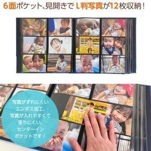 【4冊セット】Disney ディズニー 高透明...の詳細画像2