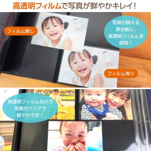 【4冊セット】Disney ディズニー 高透明...の詳細画像3