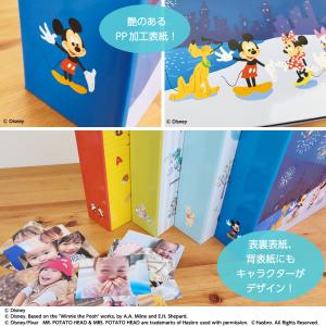 【4冊セット】Disney ディズニー 高透明...の詳細画像4