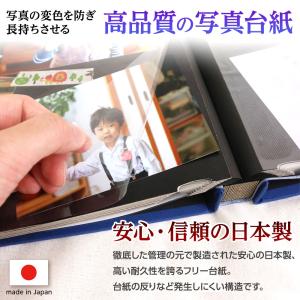 アルバム 大容量 【WEB限定版】フエルアルバ...の詳細画像1