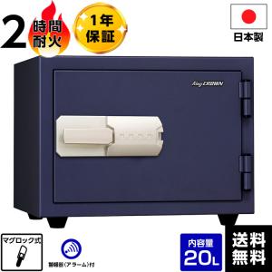 部品】King Crown（キングクラウン） KS・KMX 用 マグネットロック式用