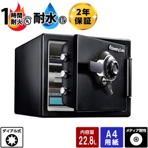 軒先渡し】ダイヤセーフ 家庭用耐火金庫 N34-4BK （D34-4ブラック