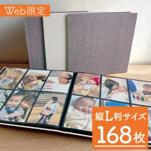 OURHOME かぞくのきろく リフィルA ( 5枚入 ) : 爽快ドラッグ - 通販