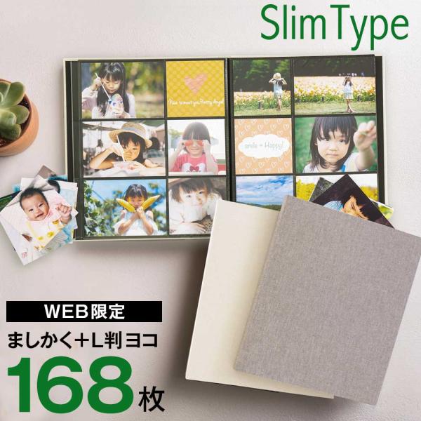 【WEB限定品】 ポケットアルバム  L判+ましかく 168枚収納 2列×3段 スリムタイプ SPA...