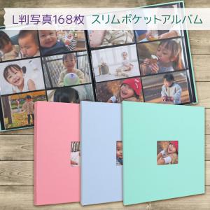 FUJIFILM（フジフイルム） アルバムブック 運動会 フジカラー