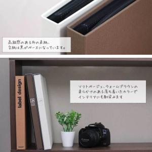 【WEB限定品】ナカバヤシ セラピーカラー 縦...の詳細画像2