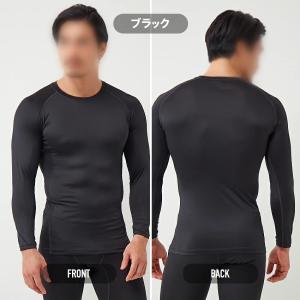 ネコポス 送料無料 2枚セット AIONA 長...の詳細画像5