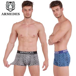 ARMEDES アルメデス アンダーウェア ボクサーパンツ カール防止 吸汗速乾 速乾性抜群 ドライ素材 メンズ ヒョウ柄 全3色 M-3XL AR-01