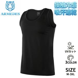 OMAR AFRIDI◇タンクトップ/48/コットン/BLK/draped tank top