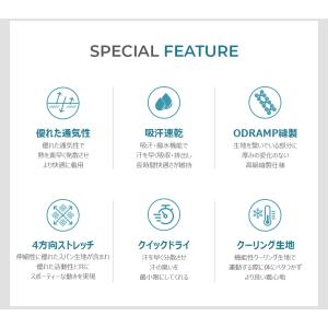 送料無料 ARMEDES コンプレッション イ...の詳細画像3