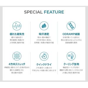 【ARMEDES】 アルメデス コンプレッショ...の詳細画像4