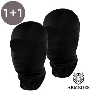 2枚セット 送料無料 ARMEDES アルメデス バラクラバ フェイスマスク ストレッチ 軽量 クーリング生地 ユニセックス 男女兼用 フリーサイズ 全3色 夏 AR19