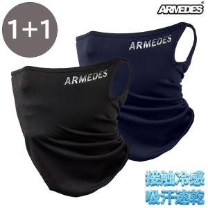 fuerzajapan_ar21