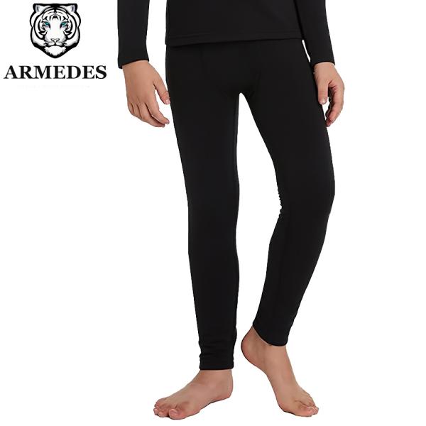 送料無料 ARMEDES アルメデス ジュニア ヒート起毛 インナー ボトムス 子供用 秋 冬 イン...
