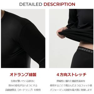 【ARMEDES】 アルメデス 冬用 メンズ ...の詳細画像4