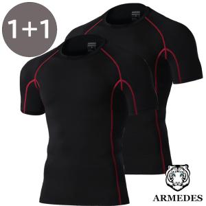 2枚セット ARMEDES アルメデス コンプレッション インナー 接触冷感 吸汗速乾 伸縮性 通気性 半袖 丸首 メンズ M-3XL 全12色 オールシーズン AR65 送料無料
