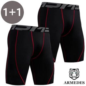 2枚セット 送料無料 ARMEDES コンプレッション タイツ 接触冷感 スーパードライ テックフィット 前閉じ インナー 5分丈 メンズ M-3XL 11色 オールシーズン AR70