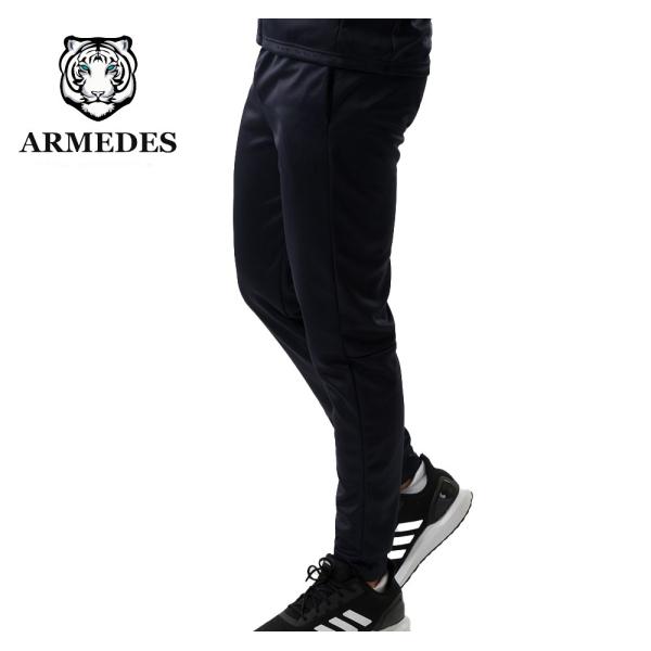 送料無料 ARMEDES アルメデス トレーニング パンツ 通気性 吸汗速乾 ストレッチ スリムライ...