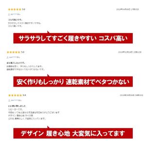 ボクサーパンツ メンズ セット 単色 3枚 ブ...の詳細画像3