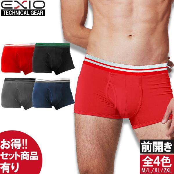 ボクサーパンツ メンズ 前開き ブランド アンダーウェア おしゃれ ローライズ パンツ 男性用下着 ...