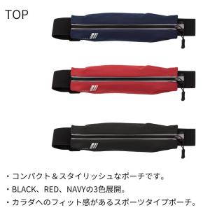 EXIO エクシオ ウエストポーチ ランニング...の詳細画像1