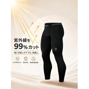 送料無料 ARMEDES コンプレッション タ...の詳細画像5