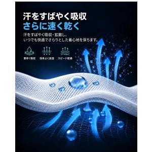 送料無料 ARMEDES コンプレッション タ...の詳細画像3