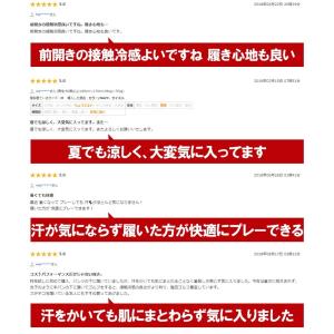 コンプレッションタイツ メンズ 前開き コンプ...の詳細画像4