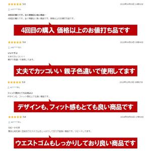 EXIO エクシオ ボクサーパンツ 4枚セット...の詳細画像3