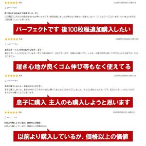 ボクサーパンツ メンズ セット おまかせ 4枚...の詳細画像3