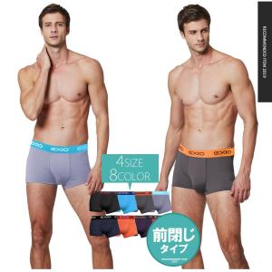 ボクサーパンツ メンズ セット お徳用 8枚 ...の詳細画像4