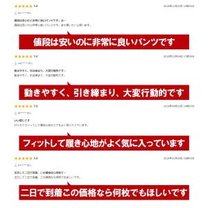 ボクサーパンツ メンズ セット 選べる 4枚 ...の詳細画像3