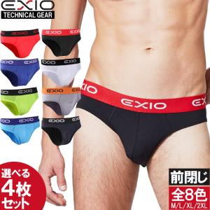 男性用下着 ブリーフ メンズ 4枚 セット 前閉じ ローライズ