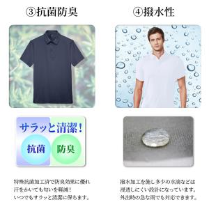 ポロシャツ メンズ 半袖 無地 接触冷感 吸汗...の詳細画像5