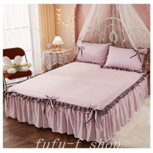 ベッドスカート 単品 寝具 可愛い シングル シーツカバー