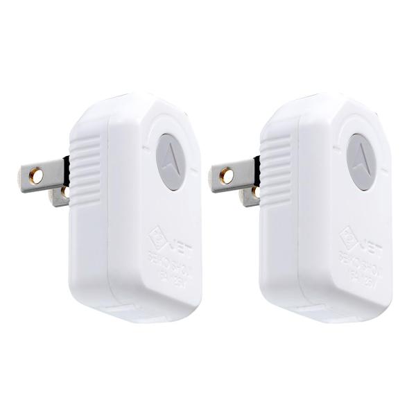 アイメディア(Aimedia) ローリングタップ 電源タップ 1個口 2個セット L字型プラグ 18...