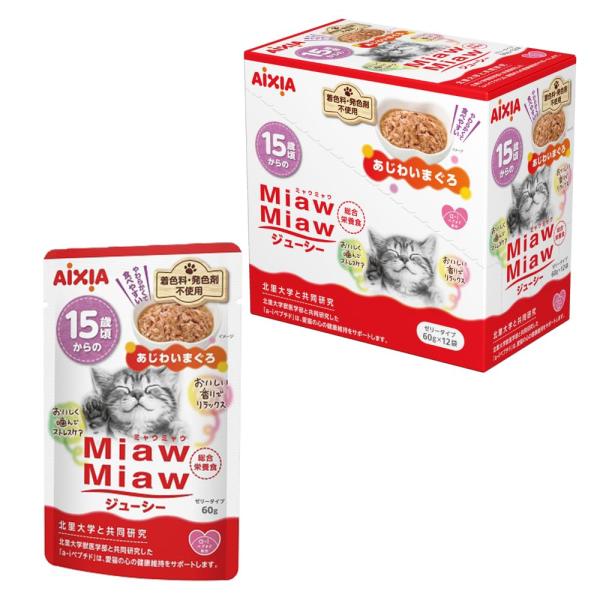 ミャウミャウ (MiawMiaw) ジューシー 15歳頃からのあじわいまぐろ 60g×12個セット