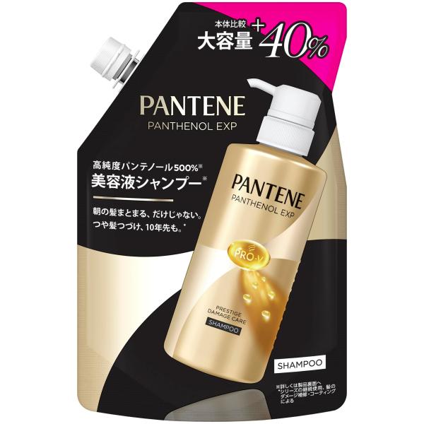 パンテーン [新モデル] EXP シャンプー420g[1.4 個分] 詰め替え特大 プレステージダメ...