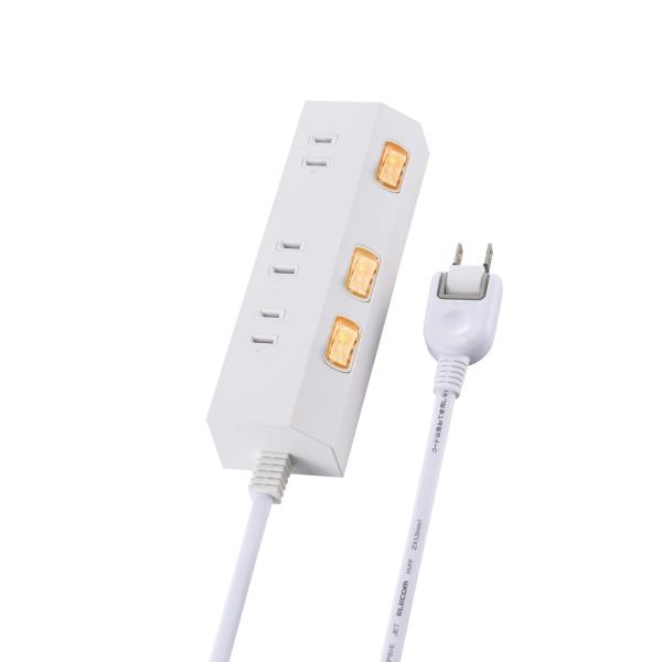エレコム 電源タップ スイッチ付き 2m 3個口 ほこりシャッター 雷ガード スイング式プラグ 耐熱...