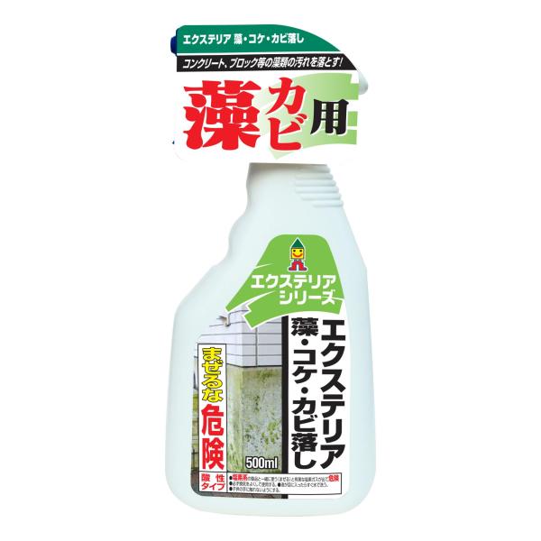 日本ミラコン産業 屋外の洗浄 エクステリア・藻、コケ、カビ落し 500ml EXT-03