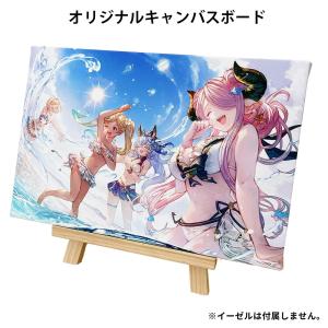 【PS4】GRANBLUE FANTASY: ...の詳細画像2